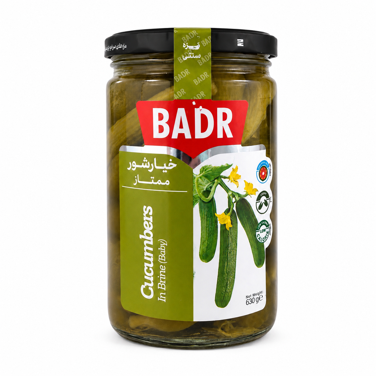 Badr Castraveti Murati 630 g