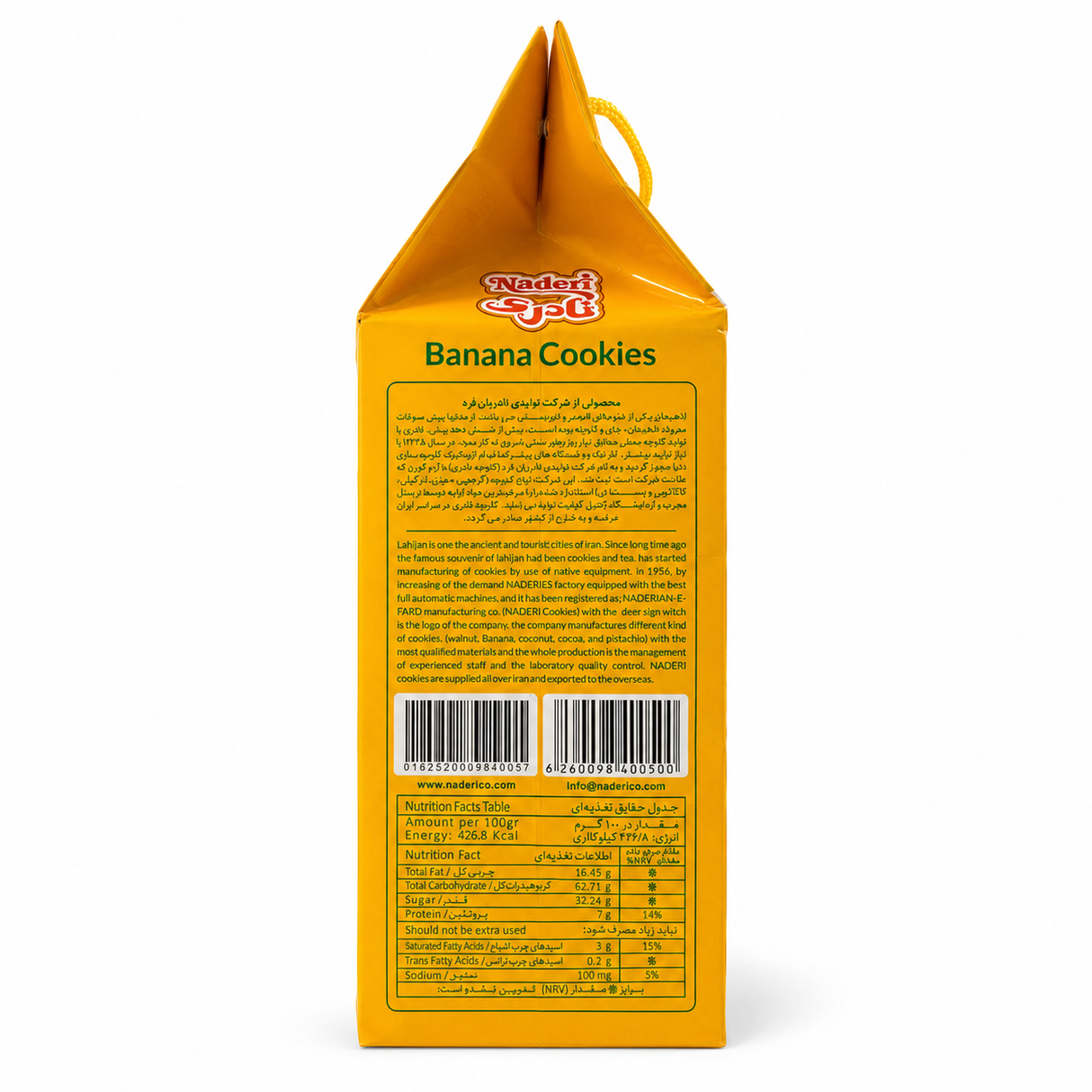 Naderi Fursecuri cu Banana 600 g