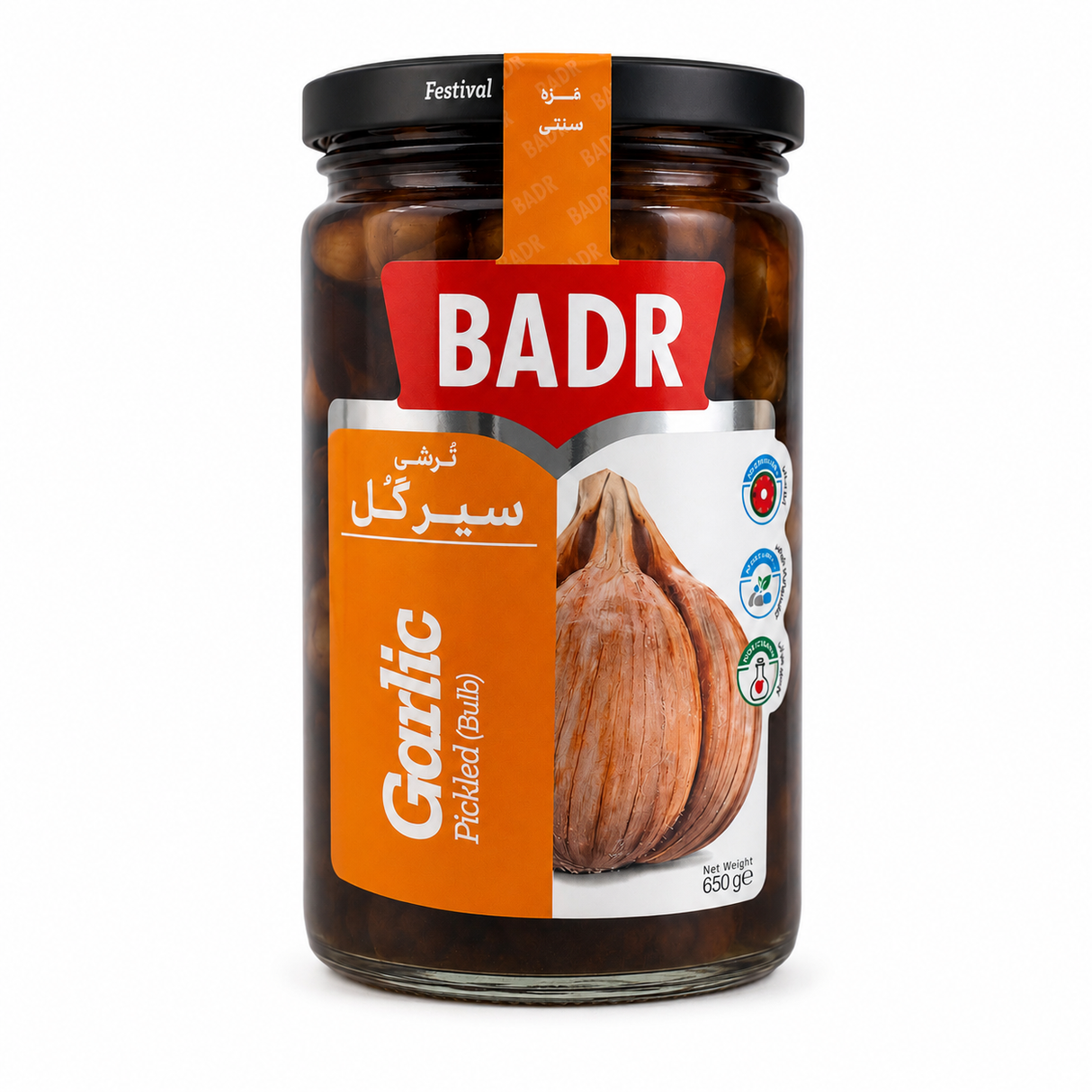 Badr Usturoi Conservat in Saramura 650 g