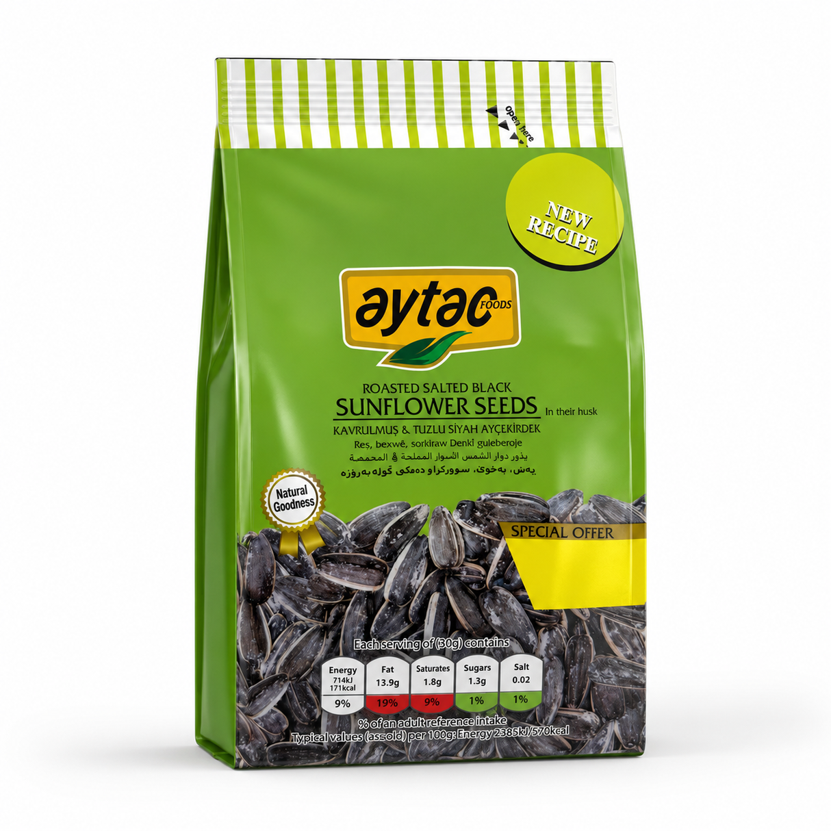 Aytac Seminte de Floarea-Soarelui Prajite si Sarate 100 g