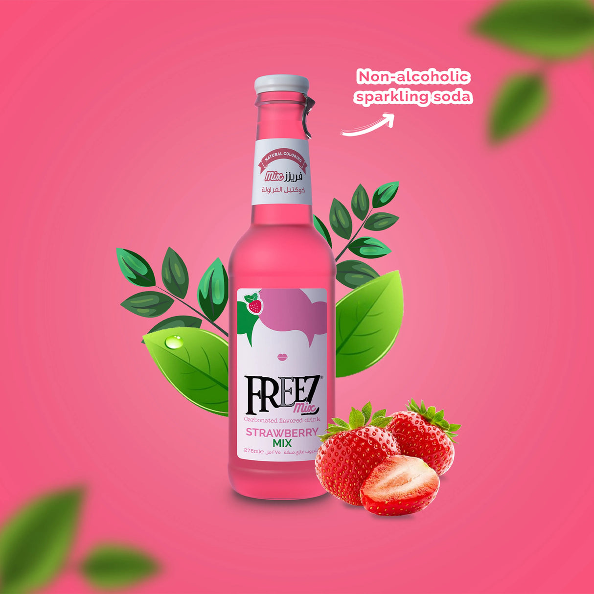 Freez Mix Capsuna