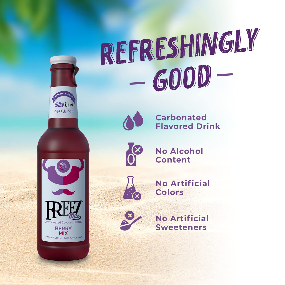 Freez Mix Fructe De Padure - Bax