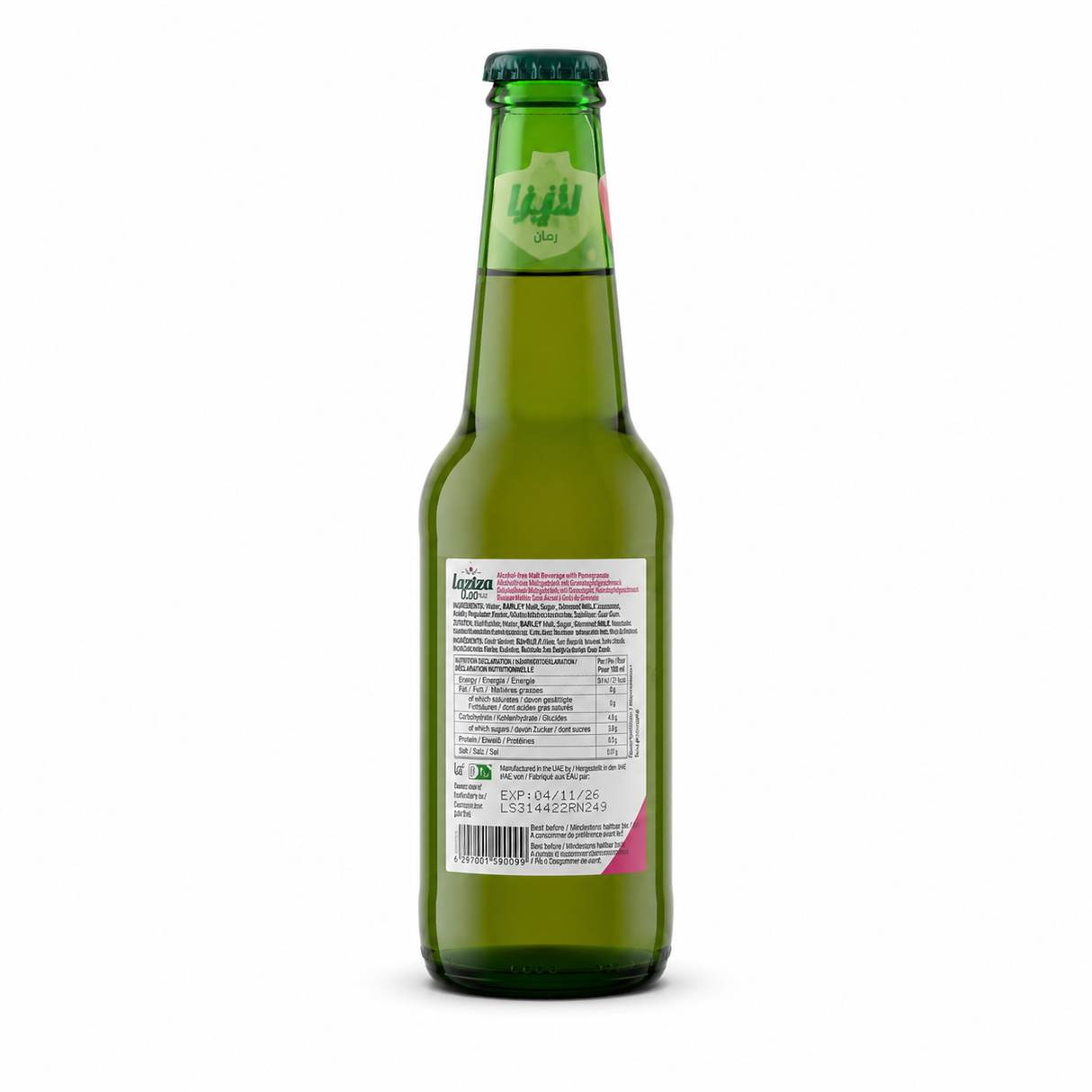 Laziza Bere Fructe de Padure 0% - 330 ml
