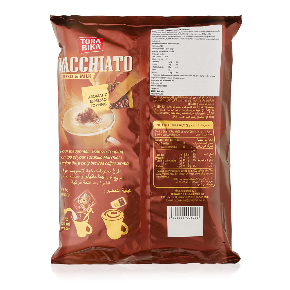 Pachet de 5 x Macchiato extra espresso (20 x 25 g)