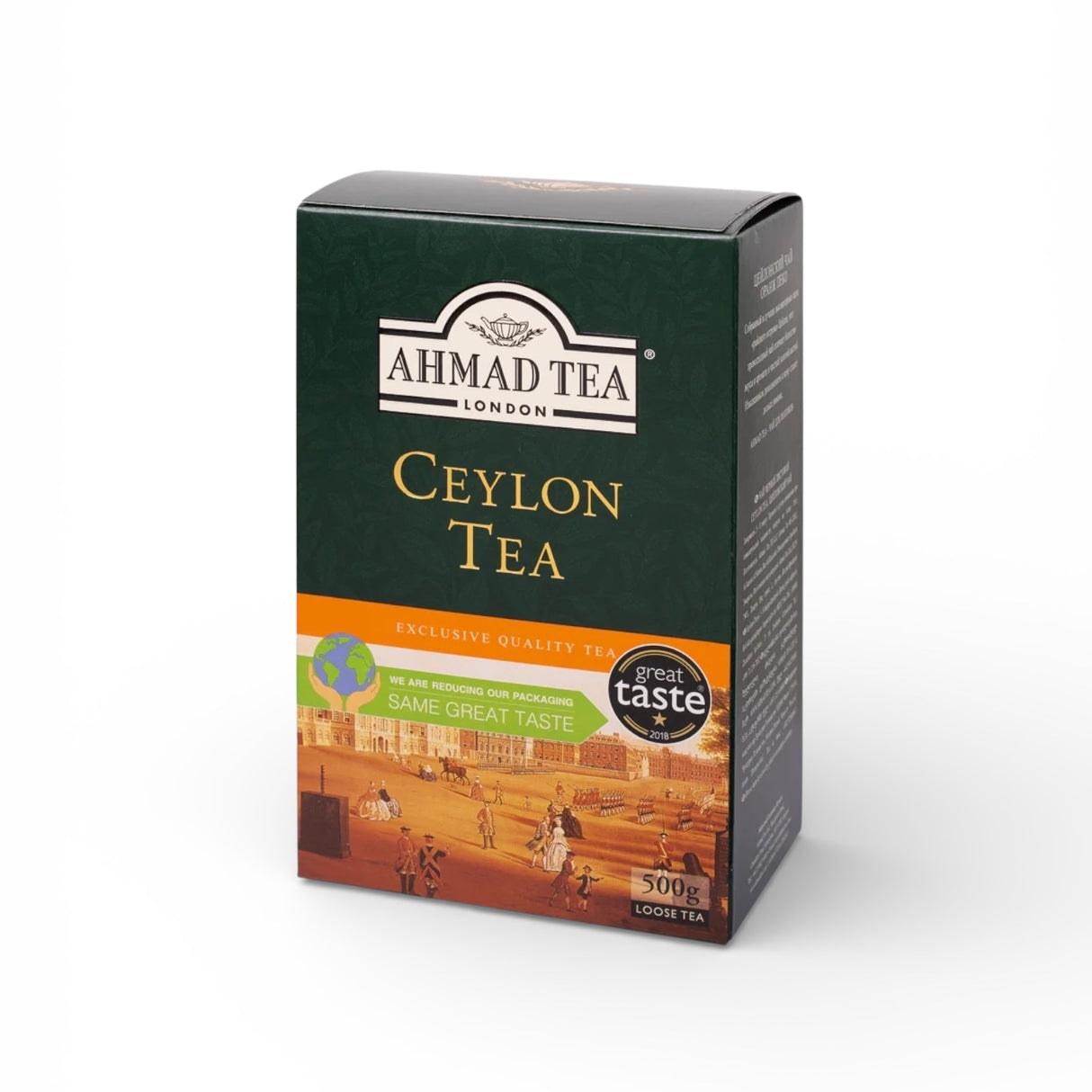 Ceai Ahmad Ceylon (500 g)