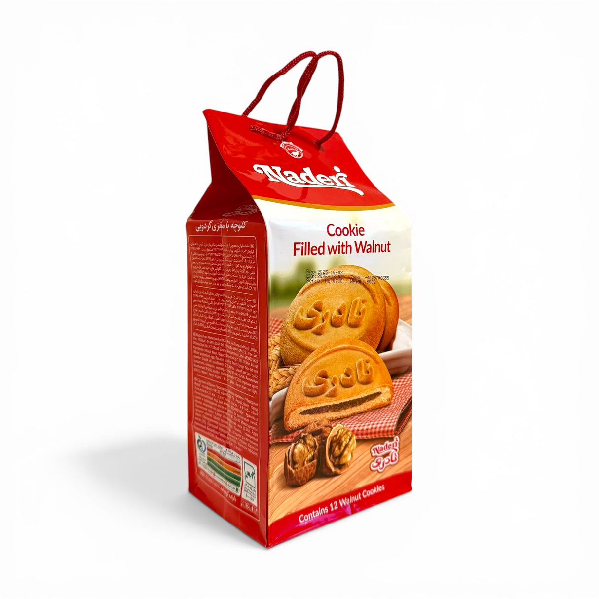 Naderi Fursecuri cu Nuci 600 g