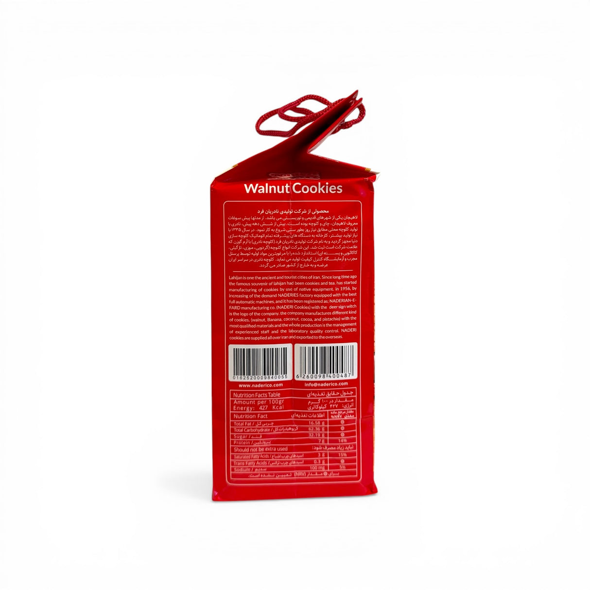 Naderi Fursecuri cu Nuci 600 g