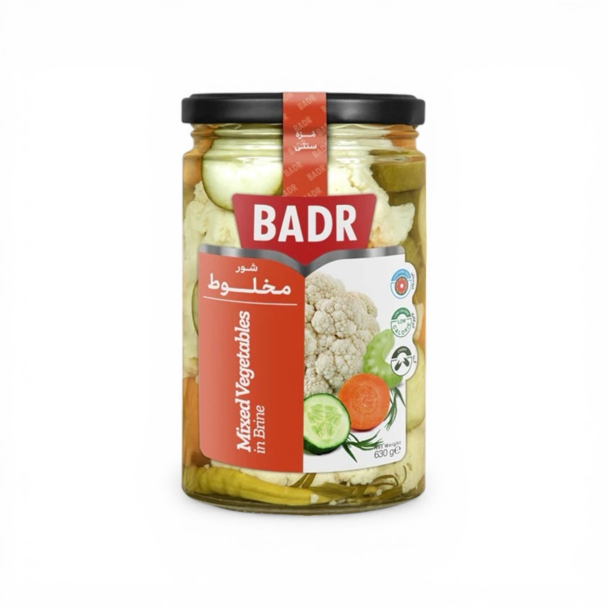 Badr Legume Conservate In Saramura 630 g