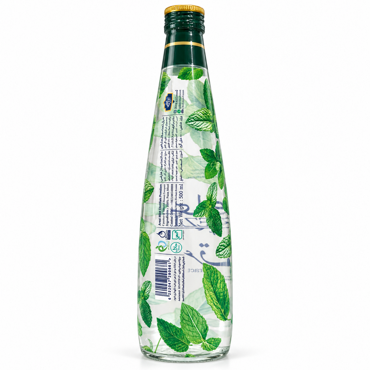 Arezi Apă de Mentă 500 ml – fotografie din spate cu eticheta produsului