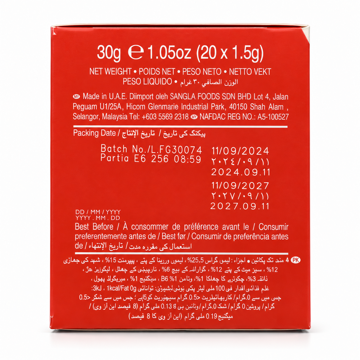 Ahmad Tea Energy – 20 plicuri, greutate netă 30 g