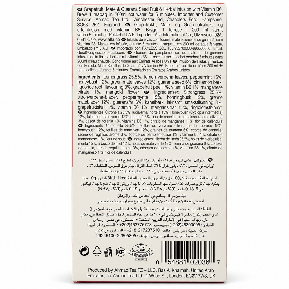 Ahmad Tea Energy – ingrediente și cod de bare 054881020367