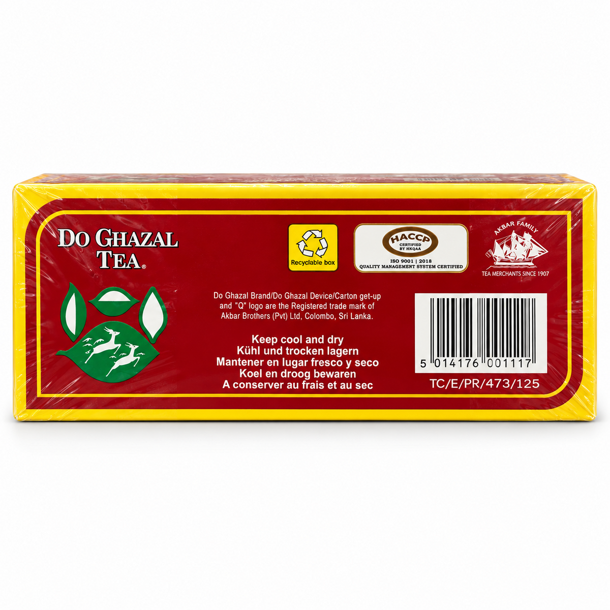 Ceai Akbar Do Ghazal 200 g, cod de bare EAN 5014176001117