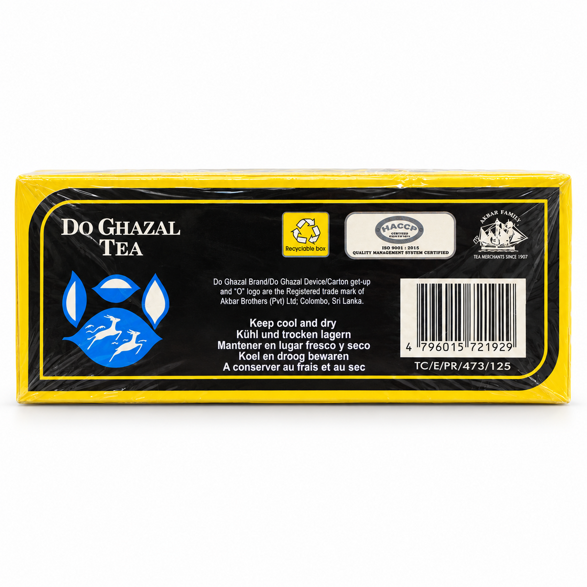 Do Ghazal Tea Earl Grey 200 g, cod de bare 4796015721929
