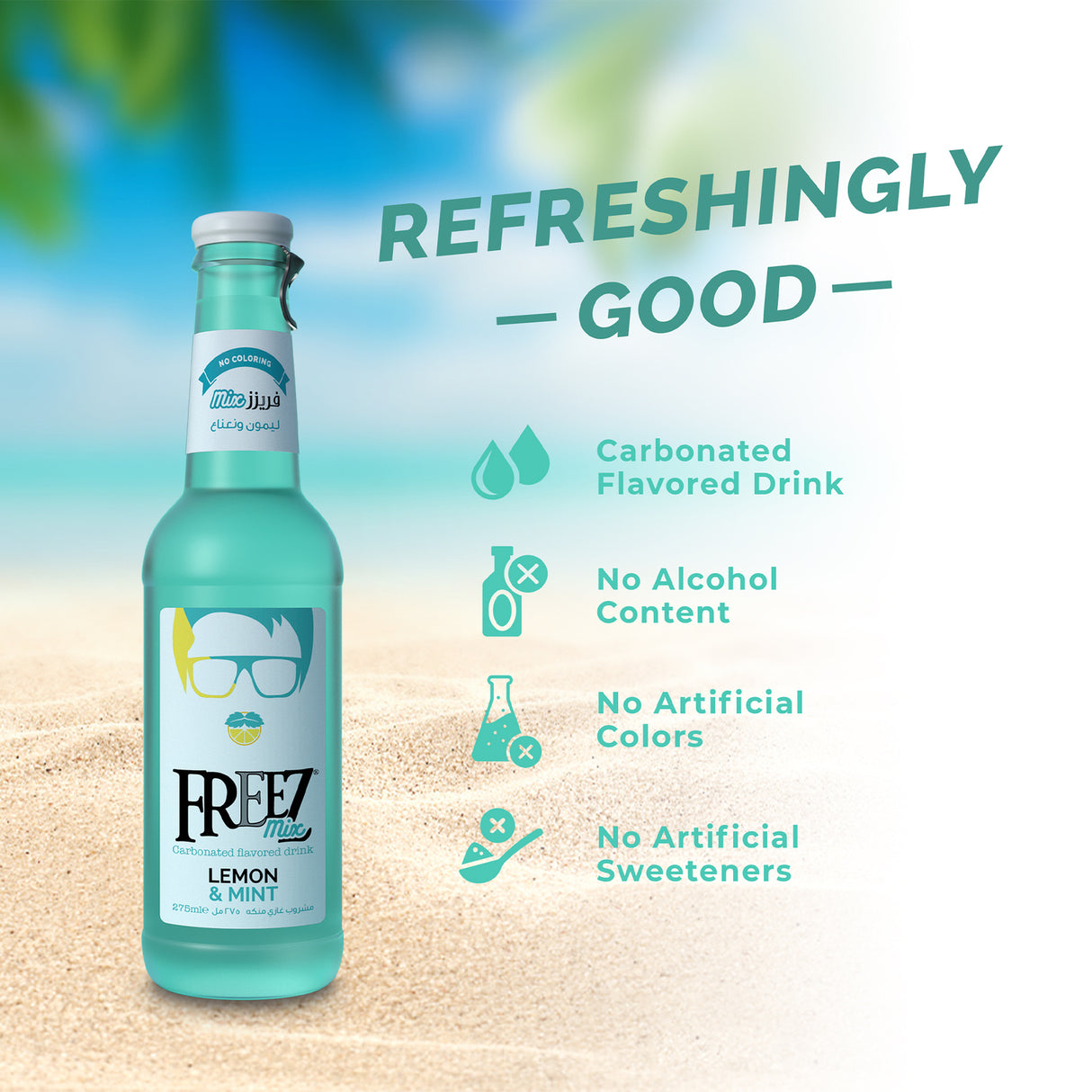 Freez Mix Lamaie si Menta - Bax