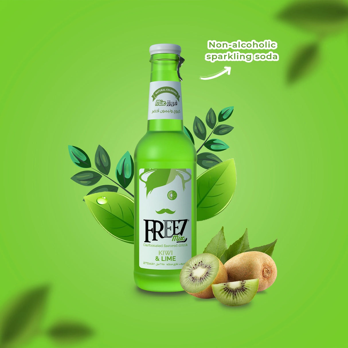 Freez Mix Kiwi si Lime - Bax