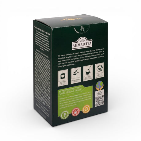 Ceai Ahmad - English Breakfast (500 g)