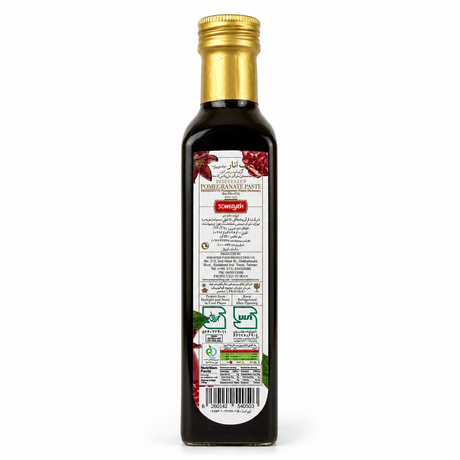 Somayeh Pasta de Rodie 350 g