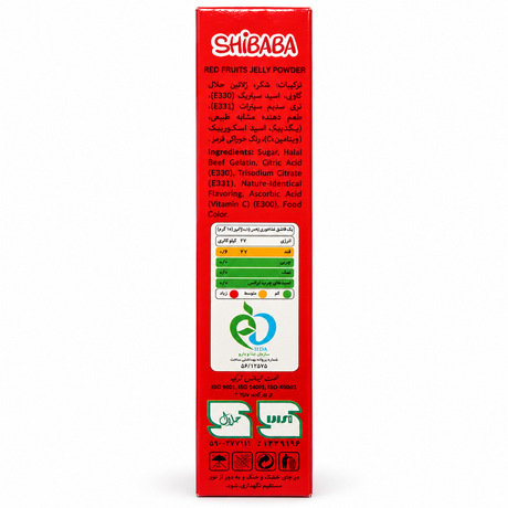 Shibaba Red Fruits Jelly Powder 100 g – lateral cu ingrediente și informații nutriționale