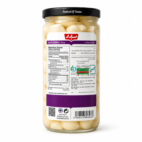 Badr Usturoi Decojit Conservat in Saramura 380 g