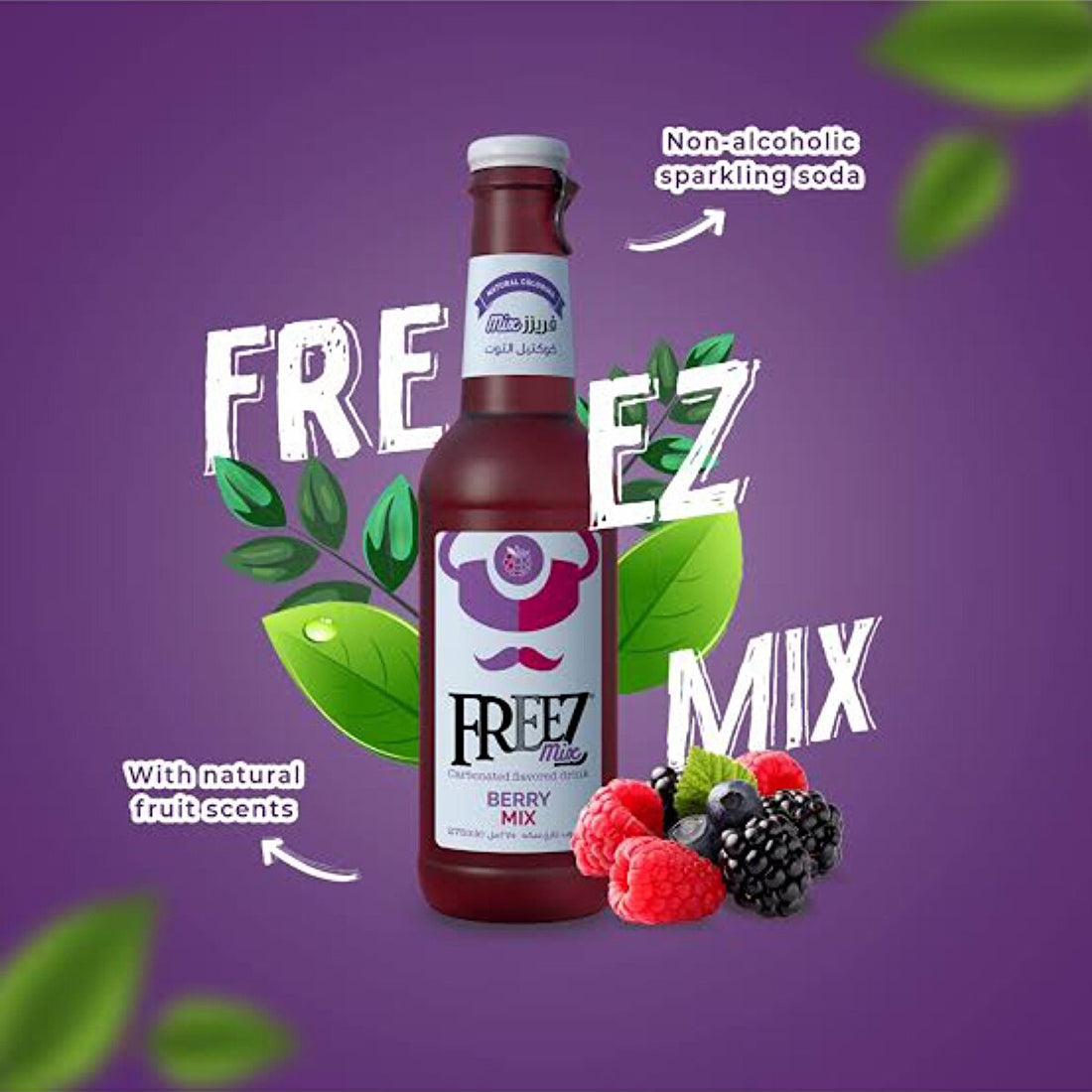 Freez Mix Fructe De Padure - Bax