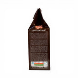 Naderi Fursecuri cu Ciocolata 600 g