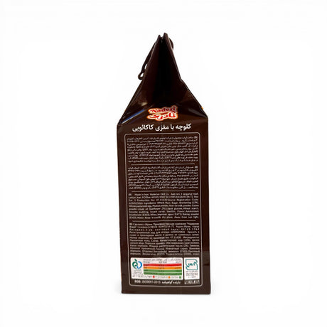 Naderi Fursecuri cu Ciocolata 1200 g