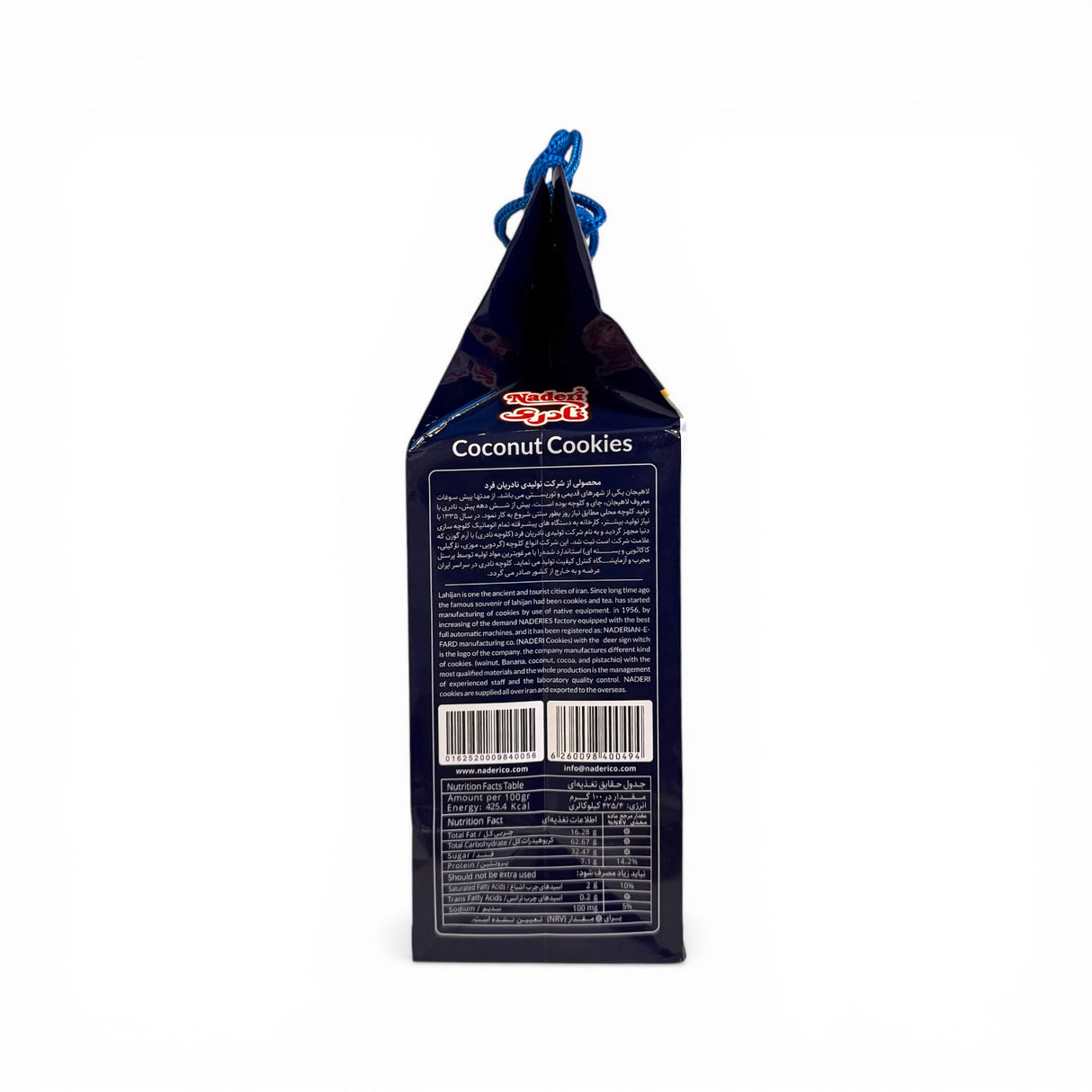 Naderi Fursecuri cu Nuca de Cocos 600 g