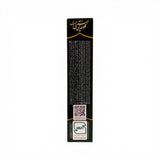 Naderi Fursecuri Traditionale 200 g