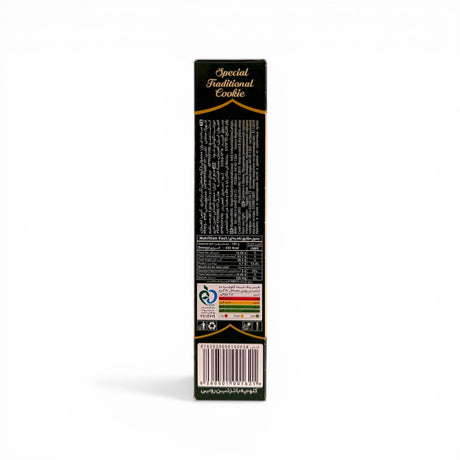 Naderi Fursecuri Traditionale 200 g