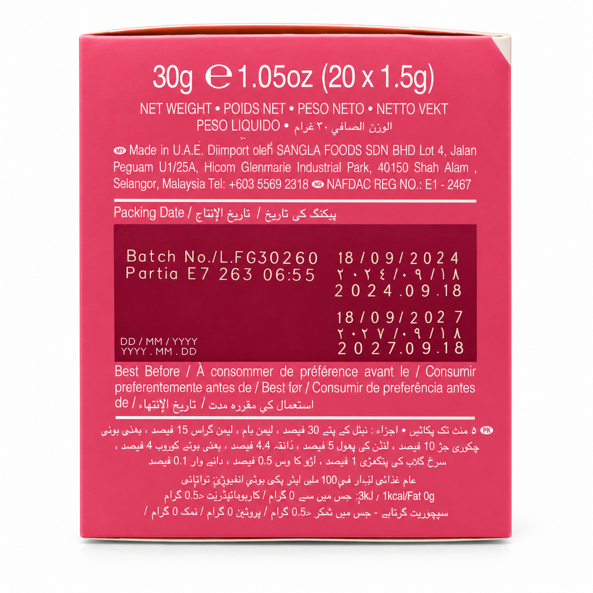 Cutie Ahmad Beauty 20 plicuri de 1,5 g, greutate netă 30 g