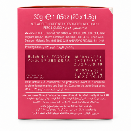 Cutie Ahmad Beauty 20 plicuri de 1,5 g, greutate netă 30 g