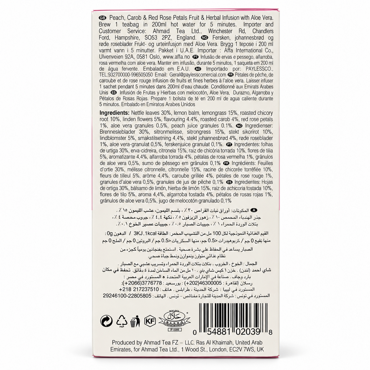 Eticheta cu lista de ingrediente și metoda de preparare pentru Ahmad Beauty