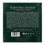 Ahmad Tea Ceylon 100 plicuri, 200 g – informații în mai multe limbi și cod UPC 054881001632