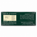 Ahmad Tea Ceylon – ingredient ceai negru, ambalat în Sri Lanka și termen de consum preferabil 01.06.2029
