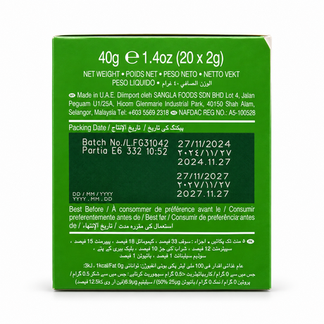 Ceai Ahmad Digest – greutate netă 40 g