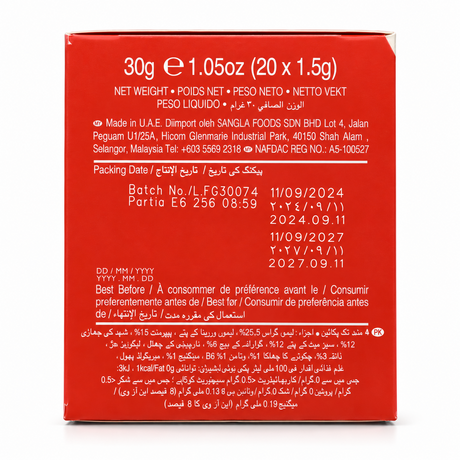 Ahmad Tea Energy – 20 plicuri, greutate netă 30 g