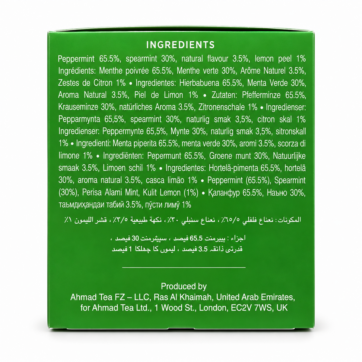 Ingrediente ceai Ahmad Tea Mentă și Lămâie