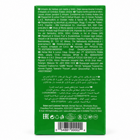 Ahmad Tea Mentă și Lămâie – spate ambalaj