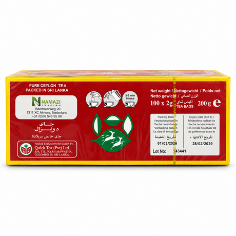 Do Ghazal Akbar Ceylon, 100 x 2 g, instrucțiuni de preparare și dată expirare 28.02.2029