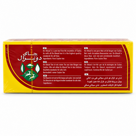 Ceai Do Ghazal Pure Ceylon – descrierea și ingredientele: ceai pur Ceylon