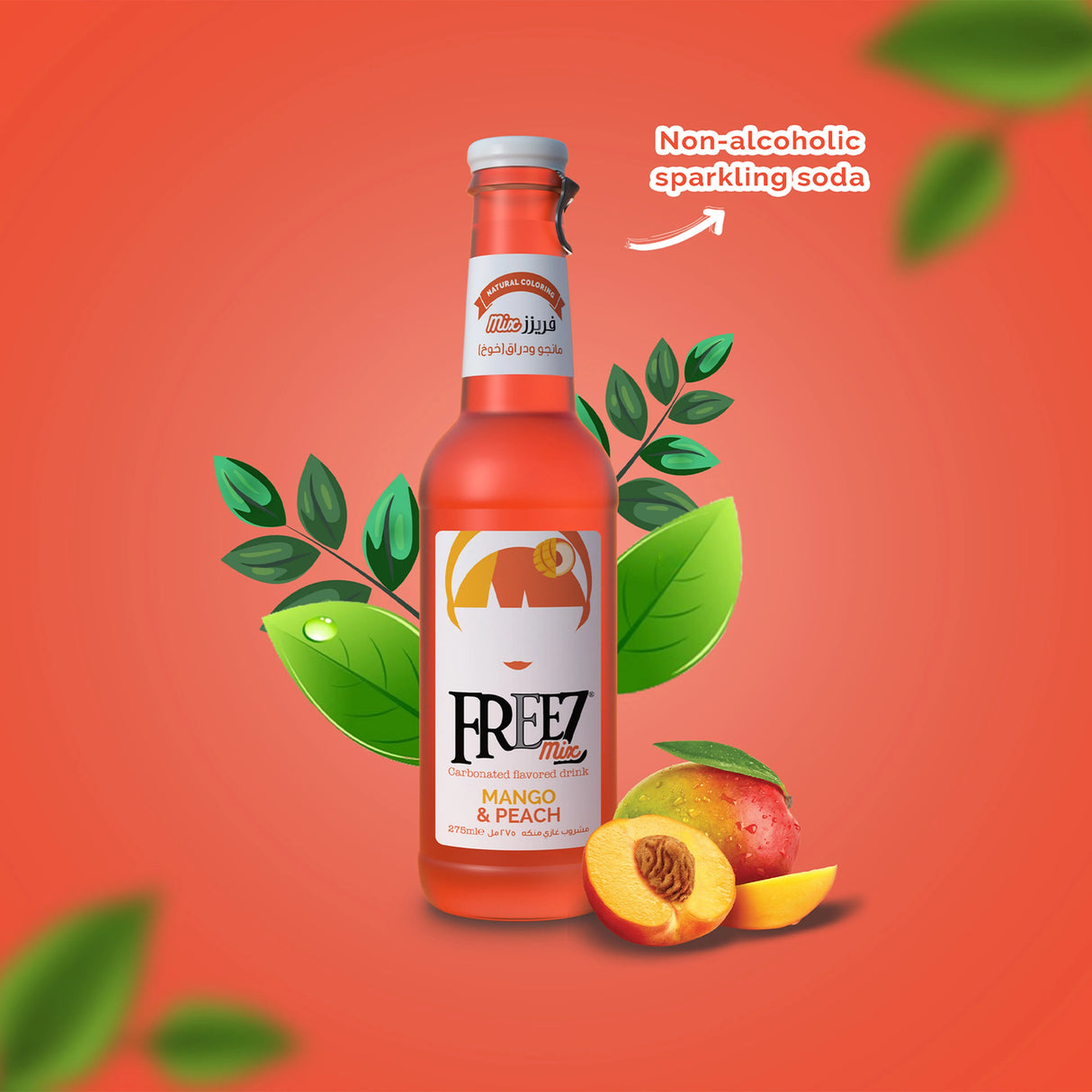 Freez Mix Mango si Piersica - Bax