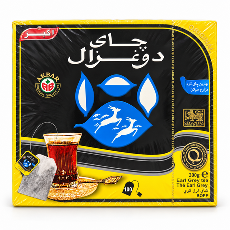 Do Ghazal Earl Grey 200 g, ambalaj negru și galben, inscripții în arabă
