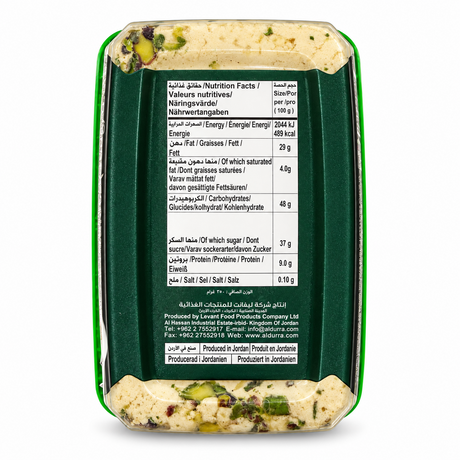 Durra Halva cu Fistic 350 g – valori nutriționale pe 100 g