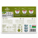 Paytakht Zahăr Candel cu Cardamom 120 g – ingrediente și valori nutriționale, ambalaj spate