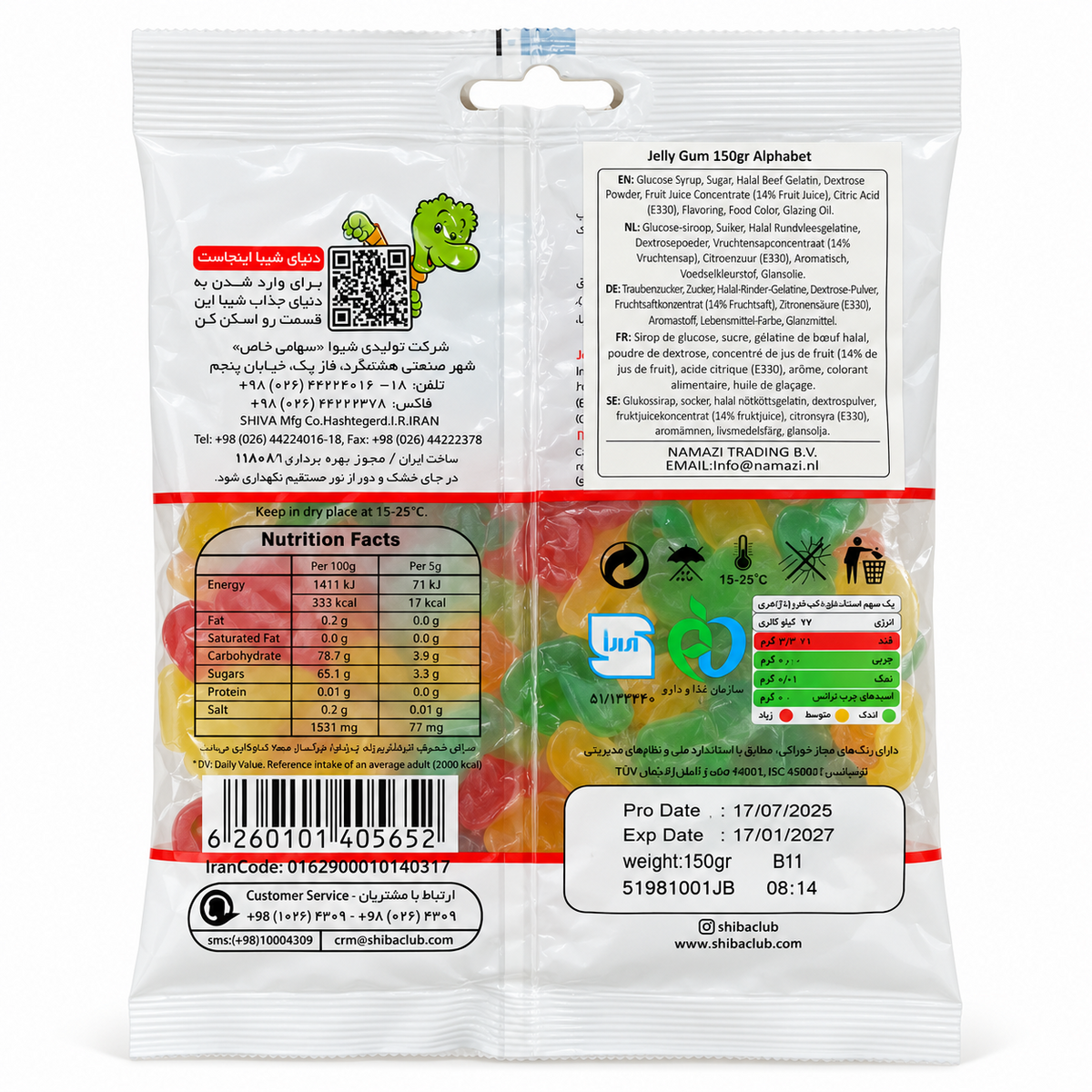 Shiba Alphabet 150 g – ingrediente, valori nutriționale și informații despre produs, ambalaj spate