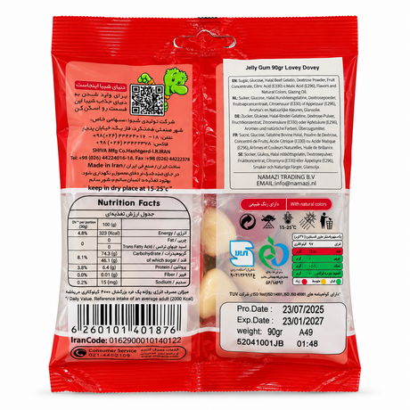 Shiba Lovey Dovey 90 g — ingrediente și informații nutriționale, spate