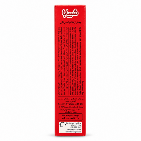 Shibaba pudră pentru jeleu căpșuni 100 g – mod de preparare